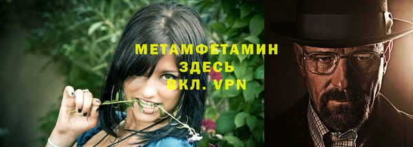 mdpv Лихославль