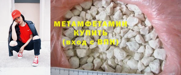 мдма Лиски