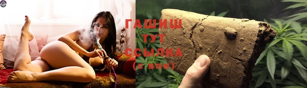 MDMA Premium VHQ Липки