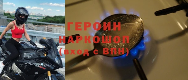 MDMA Premium VHQ Липки