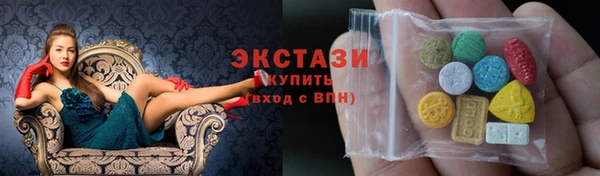 mdma Майский