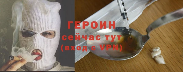 MDMA Premium VHQ Липки