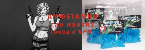мдма Лиски