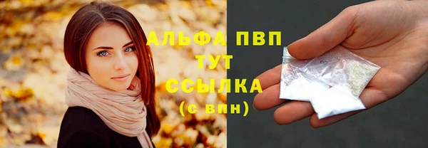 MDMA Premium VHQ Липки