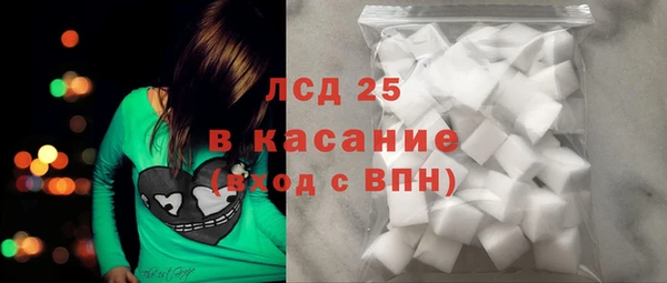 MDMA Premium VHQ Липки
