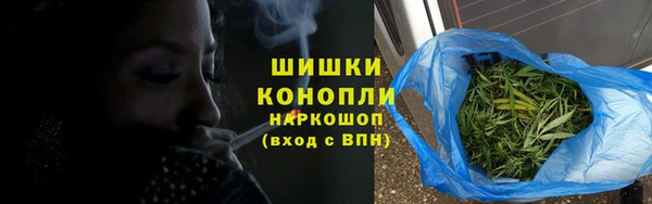 MDMA Premium VHQ Липки