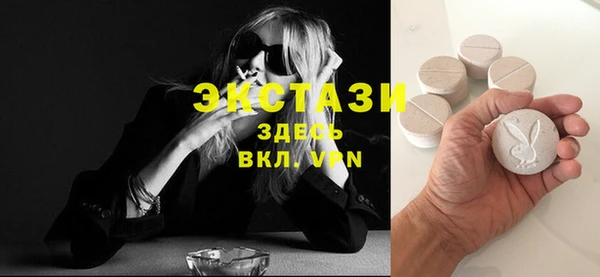mdpv Лихославль