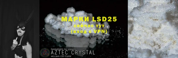 mdpv Лихославль