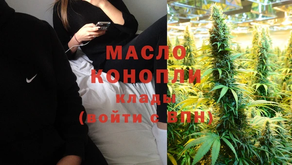 MDMA Premium VHQ Липки
