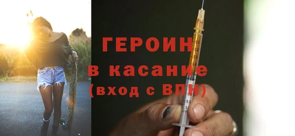 MDMA Premium VHQ Липки