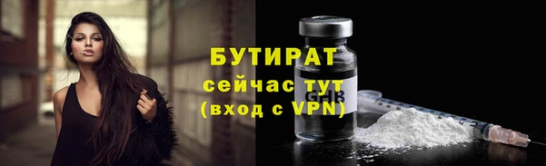 mdpv Лихославль