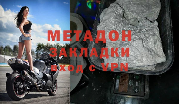 mdpv Лихославль