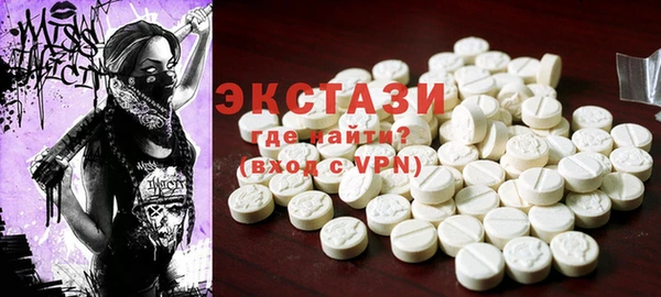 MDMA Premium VHQ Липки