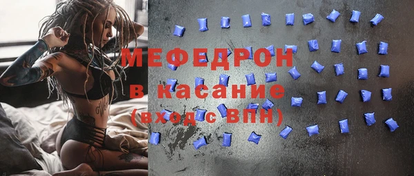 кокс Магадан