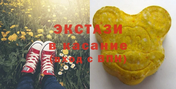 mdpv Лихославль