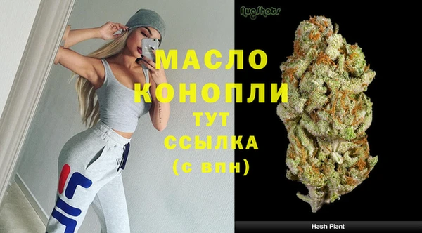 MDMA Premium VHQ Липки