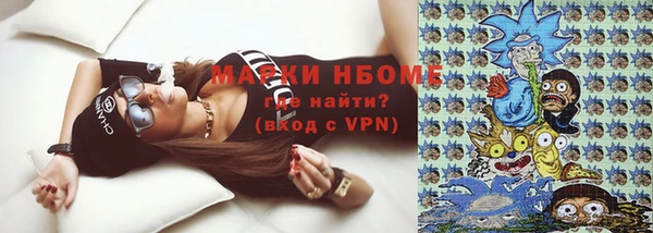 mdpv Лихославль