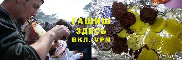 mdpv Лихославль