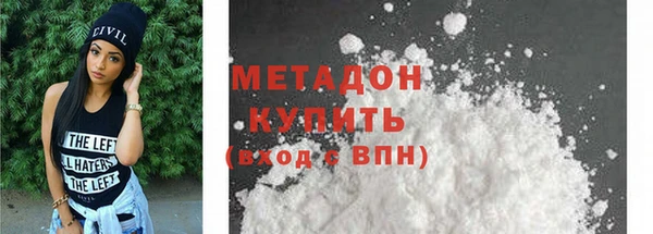 MDMA Premium VHQ Липки