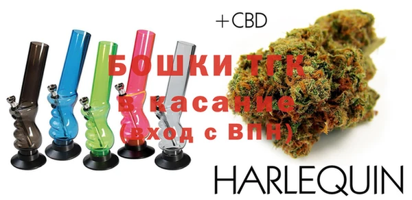 MDMA Premium VHQ Липки